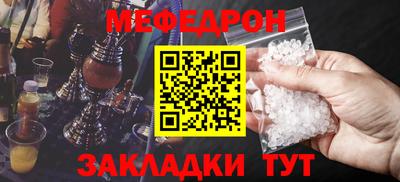 кокаин перу Донской