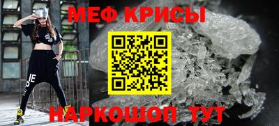 кокаин перу Донской