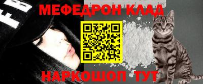 твердый Донецк
