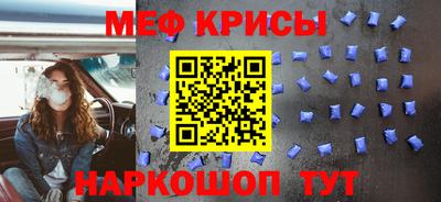 ешки Дубна