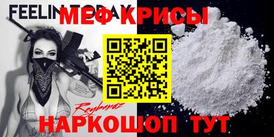 ешки Дубна
