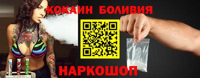 твердый Донецк
