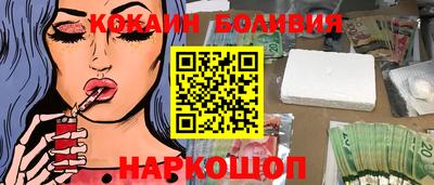 ешки Дубна