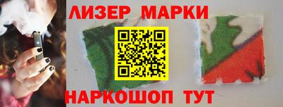 ешки Дубна
