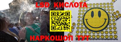 твердый Донецк
