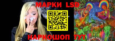кокаин перу Донской