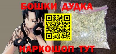кокаин перу Донской