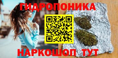 твердый Донецк