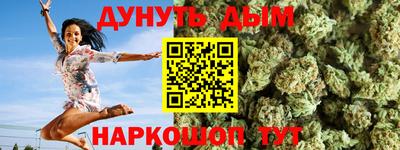 кокаин перу Донской