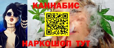 твердый Донецк