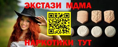 кокаин перу Донской