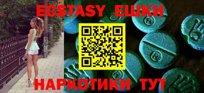твердый Донецк