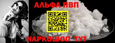 кокаин перу Донской