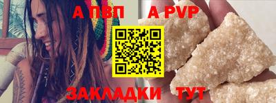ешки Дубна