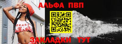кокаин перу Донской