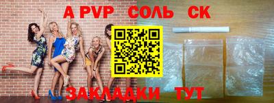 кокаин перу Донской