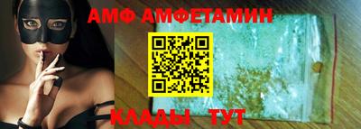 твердый Донецк
