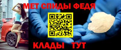 твердый Донецк