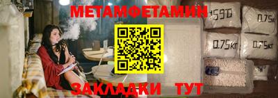 твердый Донецк