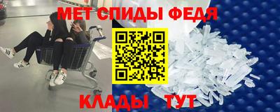 кокаин перу Донской