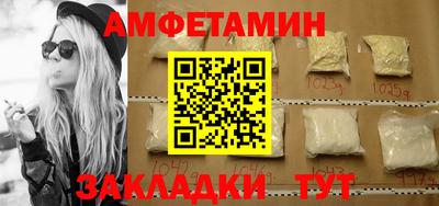 кокаин перу Донской