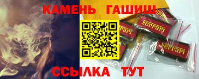 ешки Дубна