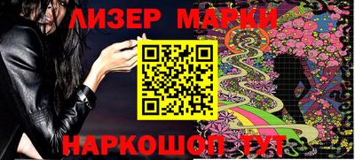 кокаин перу Донской