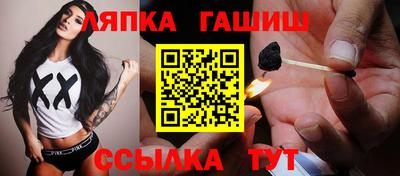 кокаин перу Донской