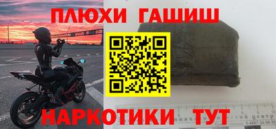 твердый Донецк