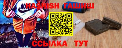ешки Дубна