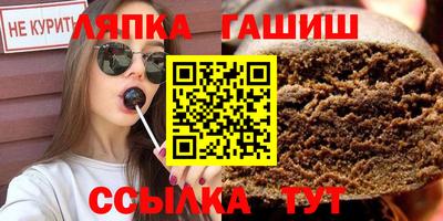 кокаин перу Донской
