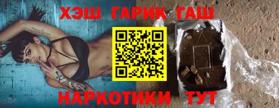 кокаин перу Донской