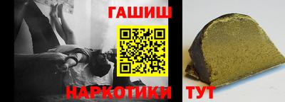 ешки Дубна