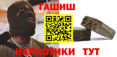 ешки Дубна