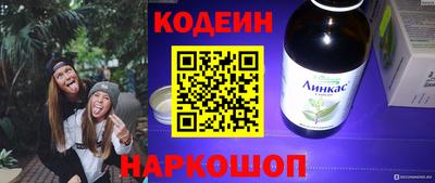 ешки Дубна