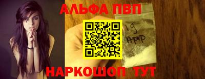 ешки Дубна