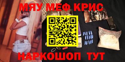ешки Дубна