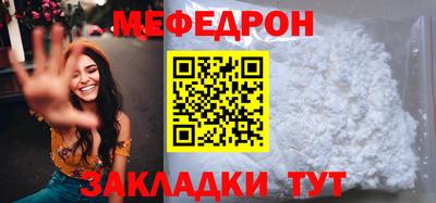 ешки Дубна