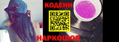 ешки Дубна