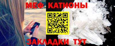 ешки Дубна