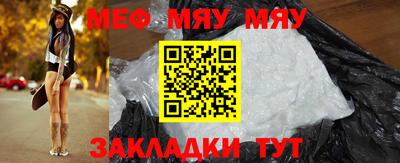 твердый Донецк