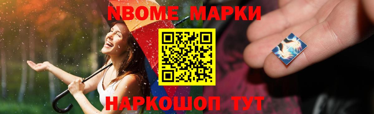 LSD-25 экстази кислота Кунгур