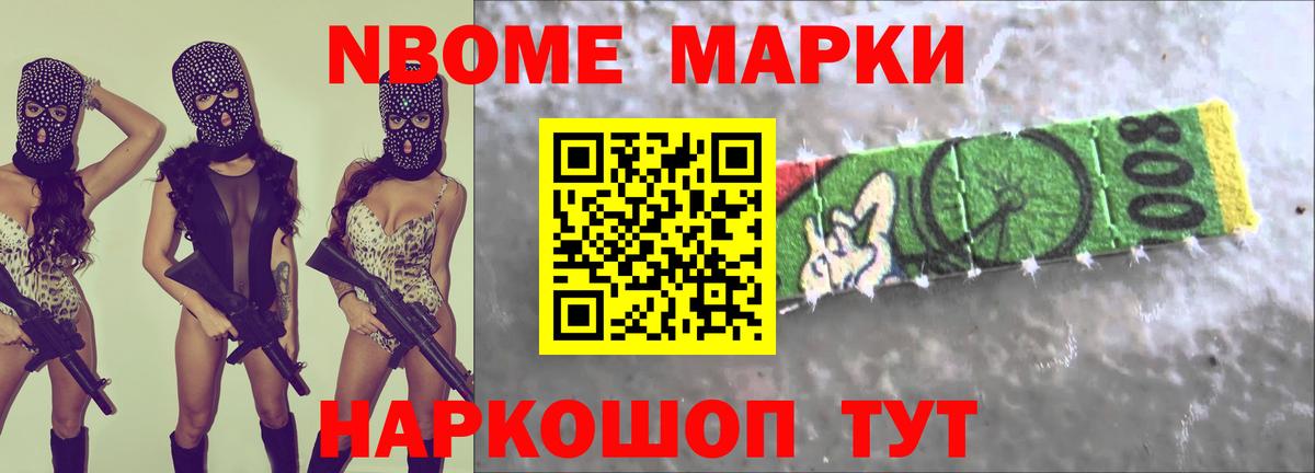 LSD-25 экстази  ЛСД экстази кислота  Вход с VPN  Кунгур 