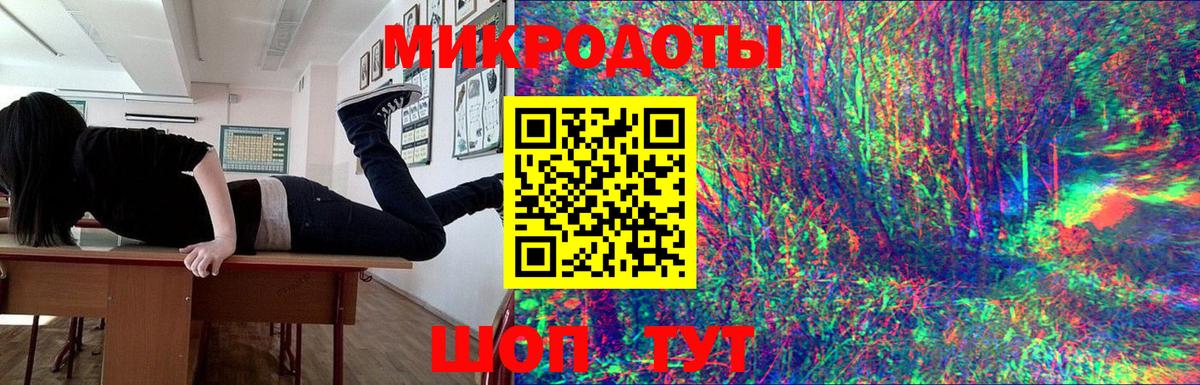 Галлюциногенные грибы MAGIC MUSHROOMS  Вход с VPN  купить  сайты  Кунгур  Галлюциногенные грибы Psilocybe 
